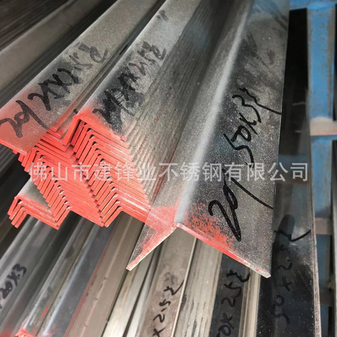 广东厂家现货批发201等边角钢 非标角铁小规格幕墙不锈钢角钢转角