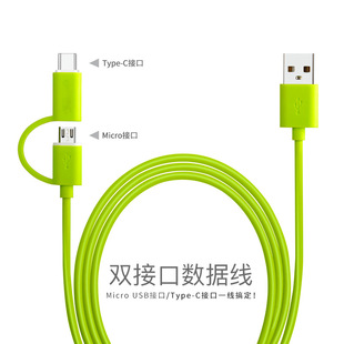 2��1�������๦���m�ð�׿type-c�p�^usb����֙C��늾��a��ֱ�N