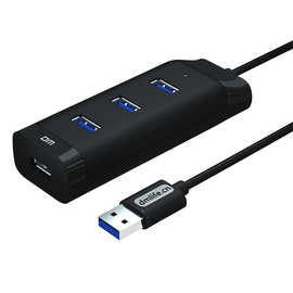 DM大迈 USB3.0分线器 CHB007S 4口全USB3.0 塑胶材质 HUB集线器