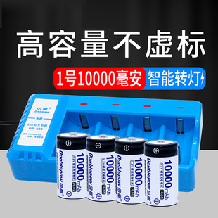 ����1̖���ܳ�������b��4��10000����������һ̖��̖D�ͳ��늳�