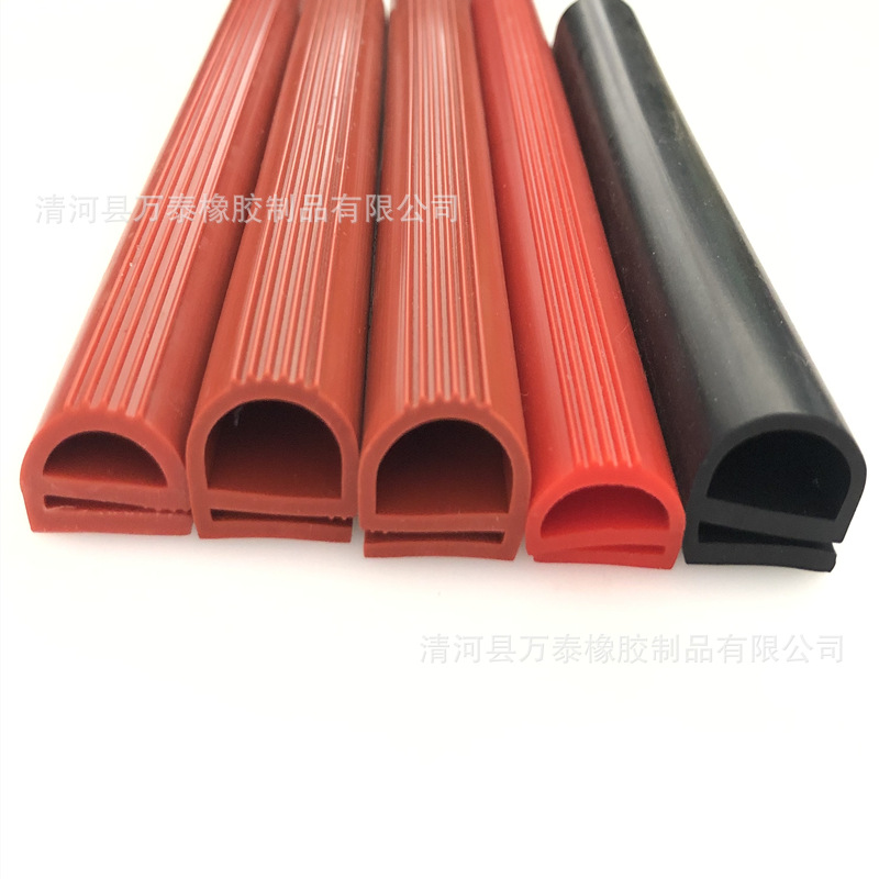 耐高温彩色烤箱蒸箱e型密封条 e型条  耐高温硅胶条