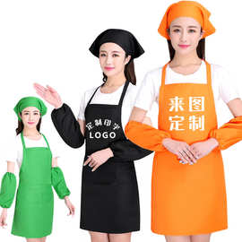 芈帛广告围裙印制 防水围裙印字logo餐饮服务员围裙礼品促销围裙