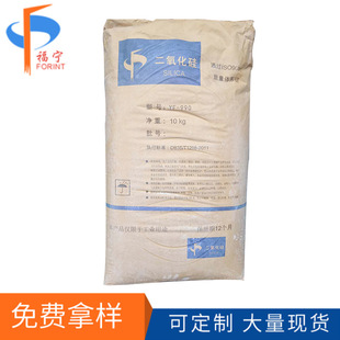 ��������̿��sio2�{�׶���������ˮ��̼�������a����������{�׼�