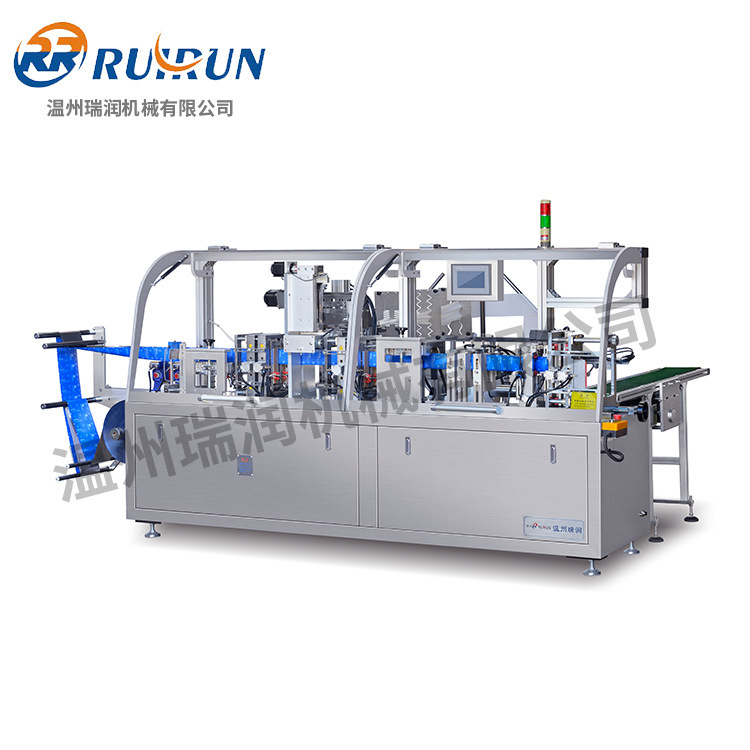 Full-automatic wet wipes packaging machine four-side sealing wet wipes packaging machine wet wipes production line Hotel catering aviation wet paper