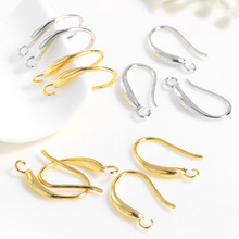 udiyhϽٹhA۰ƷSl