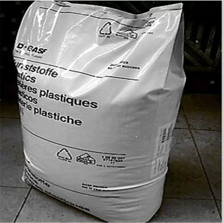 现货gpps147f文具 家用物品包装料 高透明 GPPS 147F 德国巴斯夫