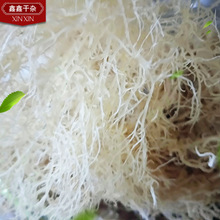 ��횲� ��¹�ǲ� ����˵���؛��ʯ���˛����ʳ��