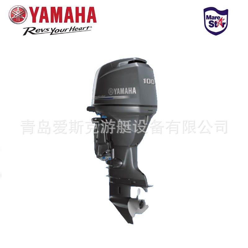雅马哈船外机4冲100马力 原装进口外挂机舷外机