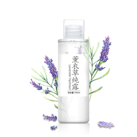 厂家直销  薰衣草纯露