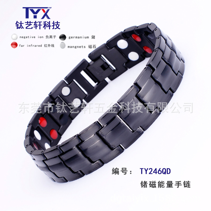 Stainless Steel Bracelet Men's titanium steel jewelry germanium magnet energy bracelet spot wholesale popular jewelry black 246
