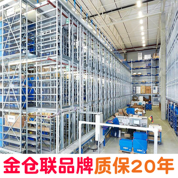 Direct selling warehouse shelves loft heavy duty manufacturers…