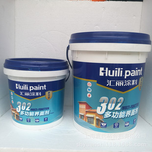 �R���T��302�๦�ܽ��愩 �p�M�� ˮ��ɰ�{ ճ�Y������ 18KG+6KG