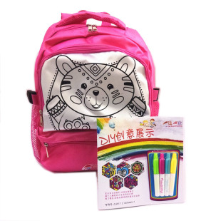 �S���LƷ�� �ɶ������lDIY���L���T�f���⃺ͯ���U�����ݕ���