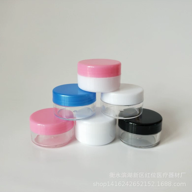 10 г круглое дно крем коробка косметика суб-упаковка коробка бутылка крем маленькая коробка пробный образец коробка бутылка оптом