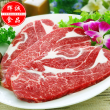 ��������˹���X ԭ�й��ȥ��ţ�����ţ�Ƿ�ţ IBPѩ��ţ��