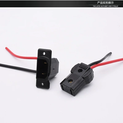 4 flat battery large male – Other Electric Vehicle Accessories