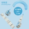 [Belt Band Palace Blue] White core steel wire rope
