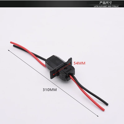 plug charging socket 4 flat | Other Electric Vehicle Accessories