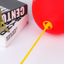 厂家货源橡胶气球棒托 手拿气球彩色杆一体杆批发 气球配件托杯棒