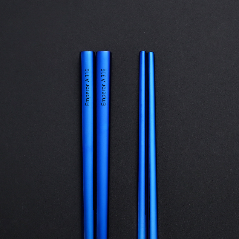 블루 페어