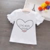 T -shirt big love white