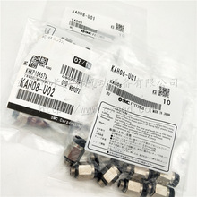 SMCԭ�b���o늿�Q���^KAH04/06/08/10/12/23-00 06 M5 M6 U01 04