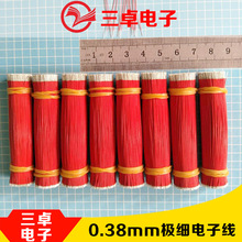 �S��ֱ�Nok��10064�F������Ӿ��ӹ����p�^��a�O������FEP�͸ߜ�