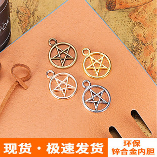 diy�Ʒ���20MM��߅�Ͻ�����ǺϽ��͹��ֹ�����朵����