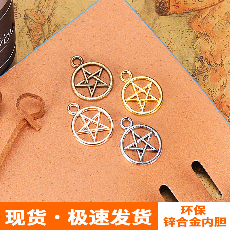 DIY Jewelry Accessories 20mm Border Alloy Five-Pointed Star Alloy Retro Handmade Accessories Necklace Pendant Decoration