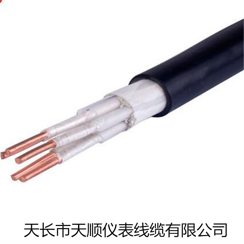 ZA-DJYPVRP22-7*2*1.5阻燃屏蔽 铠装计算机软电缆 安徽厂家