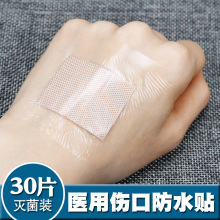 �o�����N�t�Â��ڱ��o��ˮ�N͸���̖�����N͸����Ě�Nϴ������N