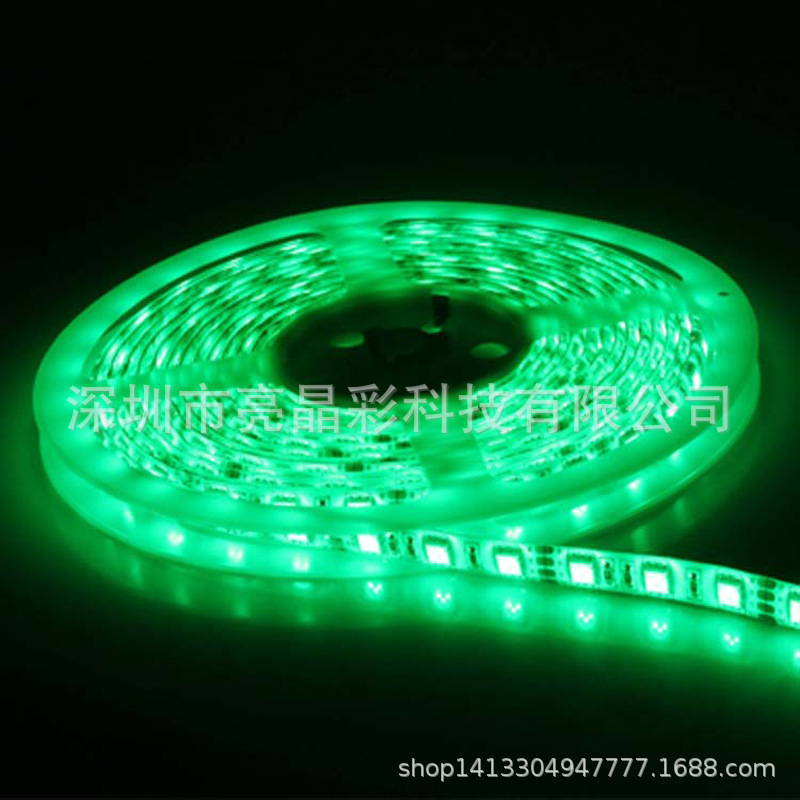 LED monocromo tira de luz suave 5050/5730 SMD tira de luz del grano de la lámpara decoración interior tira de iluminación