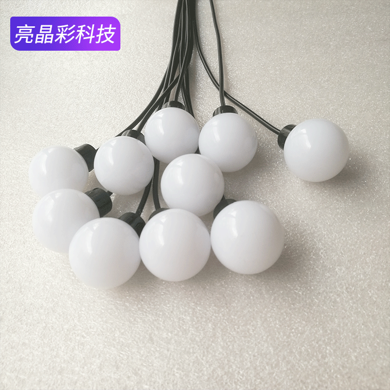 Cadena de luces LED de colores, cubo de luz de elevación, luz de respiración navideña, atmósfera de luces de colores, decoración de bolas, cadena de luces de bolas de gypsophila