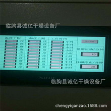 �|������əC����ϵ�y ����� ���������� ����O�������