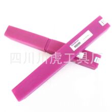 成都千木数控车刀/成林数控加长内孔刀/KiloWood：S32U-MCFNR12