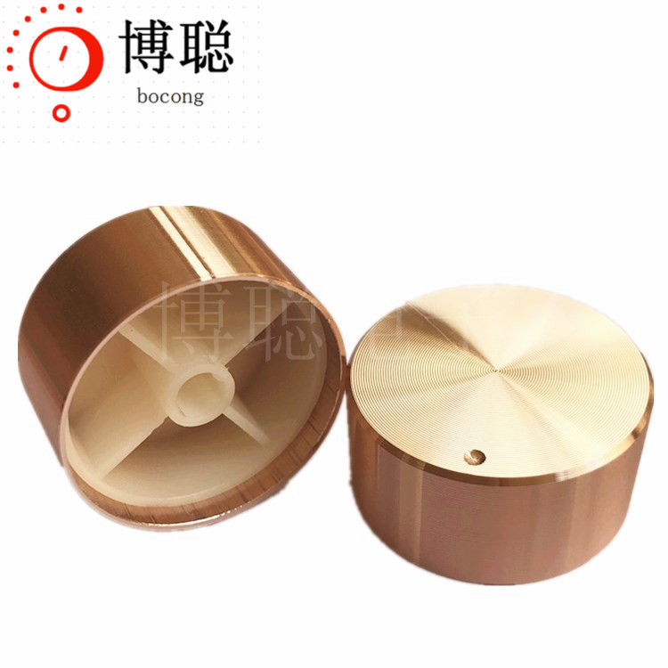 Aluminum alloy knob smart small appliance switch cap straight 33 * high 16.5 rose gold D-axis light body aluminum button