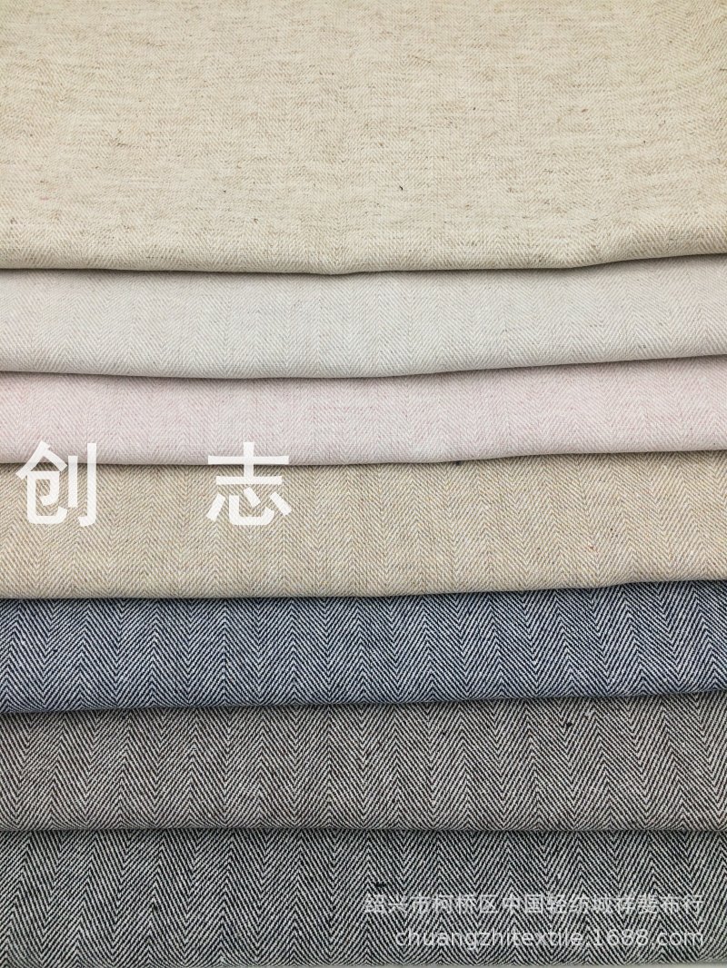 涤棉人字斜纹女装面料鱼骨纹大斜纹裤子休闲服新款中大梭织