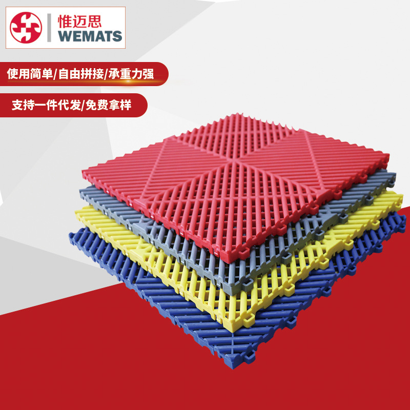 加强版拼接格栅漏水免清淤地垫防滑排水沟网格格洗车间用拼接格栅