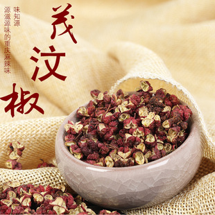 2025����؛�F؛���l�t����ï�뽷����{���Ĵ��ɻ���1��500g