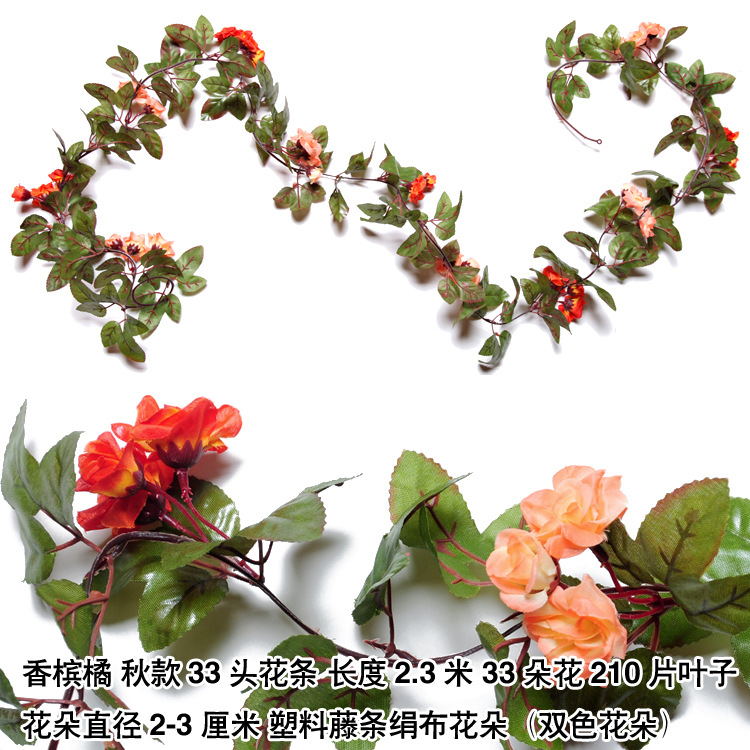 Flor artificial Rosa ratán flor colgante de pared flor artificial ratán techo flor tira flor Vid flor decorativa Flor de seda flor artificial Vid