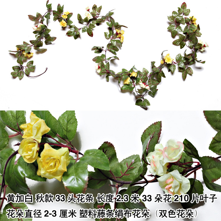 Flor artificial Rosa ratán flor colgante de pared flor artificial ratán techo flor tira flor Vid flor decorativa Flor de seda flor artificial Vid