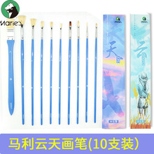 �R�����ϵˮ�۹P/ˮ��/�ͮ����î�ˢ���P���b�����P���ιP10֧�b