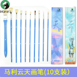�R�����ϵˮ�۹P/ˮ��/�ͮ����î�ˢ���P���b�����P���ιP10֧�b