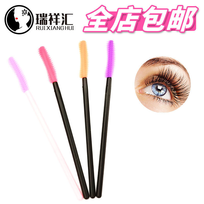 厂家直供 一次性刀型睫毛刷 硅胶睫毛梳 睫毛卷 化妆眉刷美妆工具