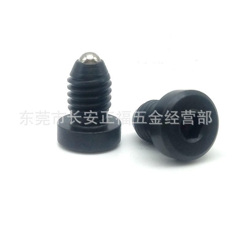 BPCT4 5 6 8带盖型球头柱塞 内六角型圆头波珠螺丝 有头定位珠