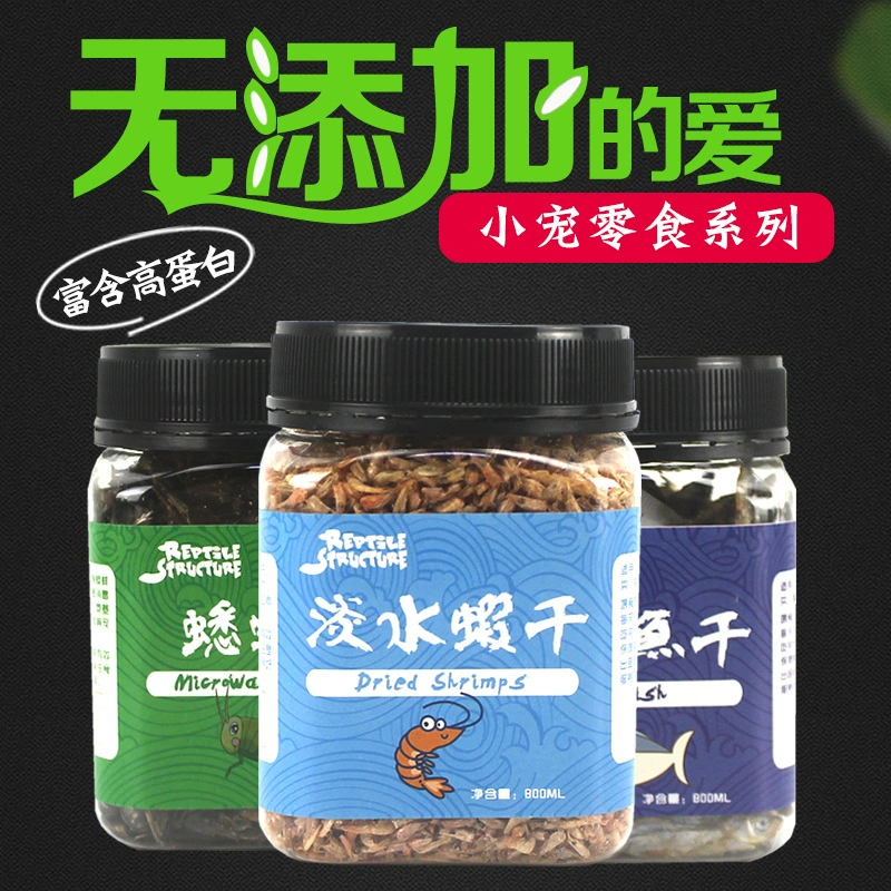 Корм для черепах еж Сушеная Рыба хлеб червь пища полуводная черепаха еда сушеные креветки черепаха декоративная черепаха сверчок Ящерица Дракон рыба