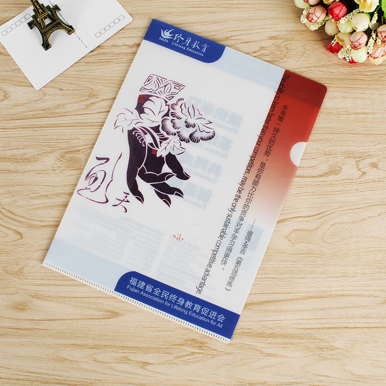 맞춤형 특별 경매