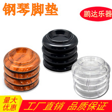 ����_�|��������_�|��ʽ��ٷ����|�ذ屣�o�|�����Ă��b