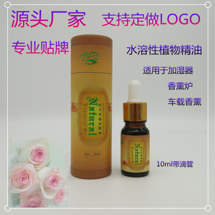 Water-soluble aromatherapy