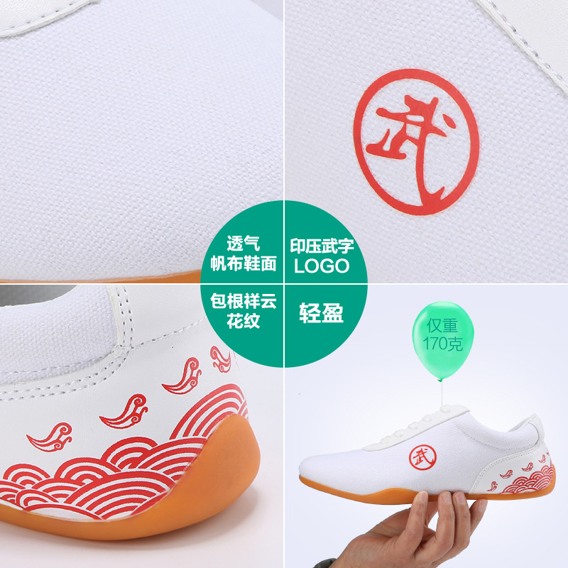 Zapatos Jinji Tai Chi para hombre, zapatos de práctica de kung fu con suela suave, zapatos de artes marciales transpirables para entrenamiento de mujer, zapatos de Tai Chi Taekwondo